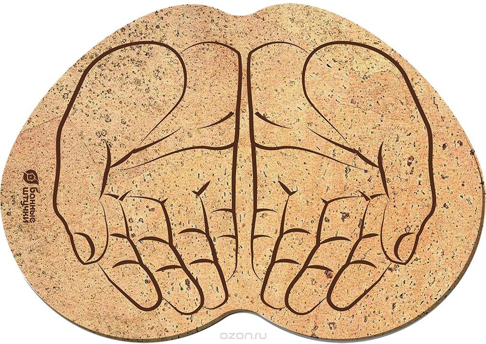 Коврик для бани и сауны Банные штучки "Ладони", пробковый