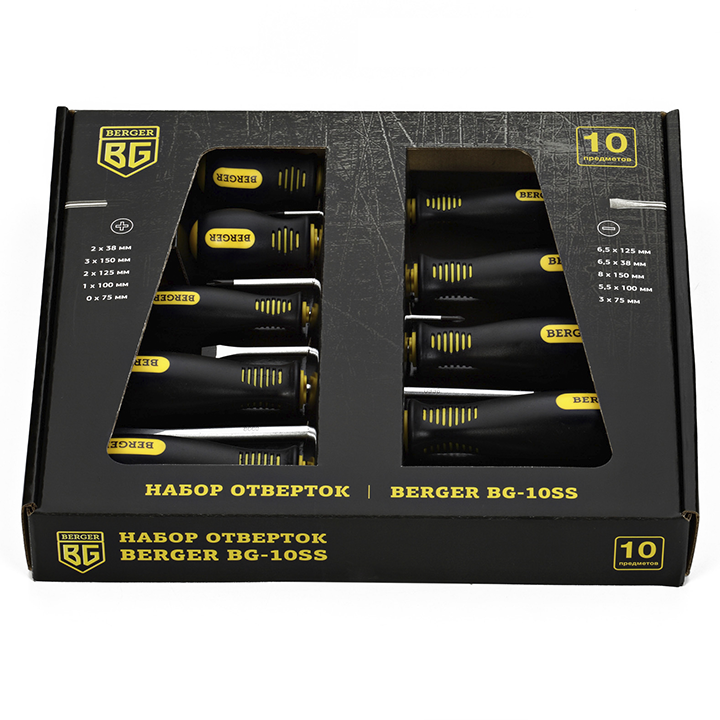 Набор отверток "Berger", 10 предметов